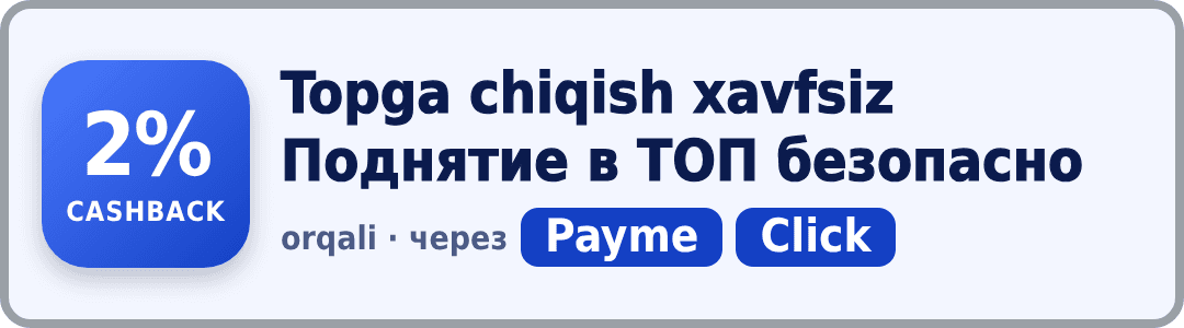 Reklama