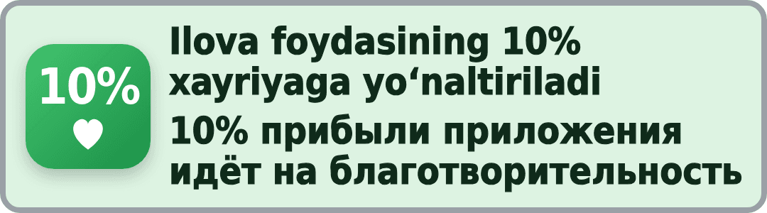 Reklama