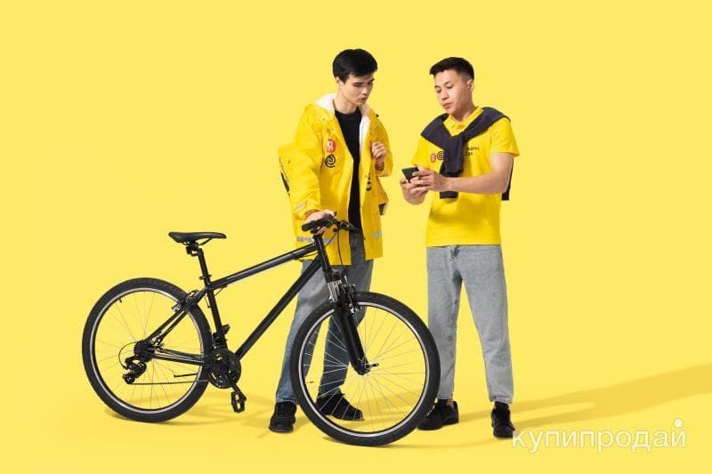 Yandex go