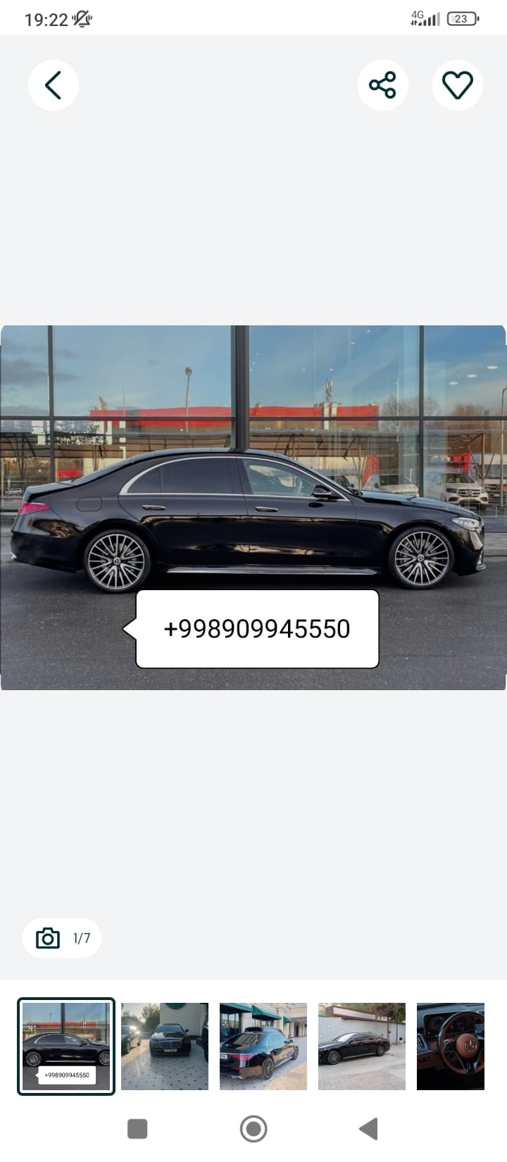 Kartej Toy Radom xizmatlari 120$