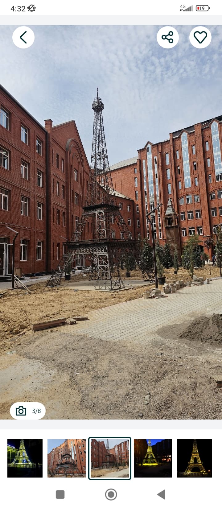 Eyfel minorasi modeli