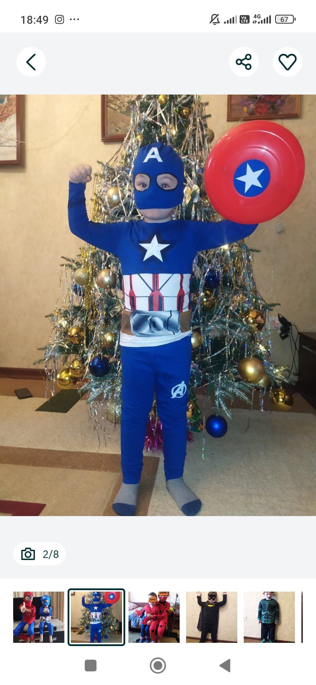 Superqahramon kostyum kiyimlari