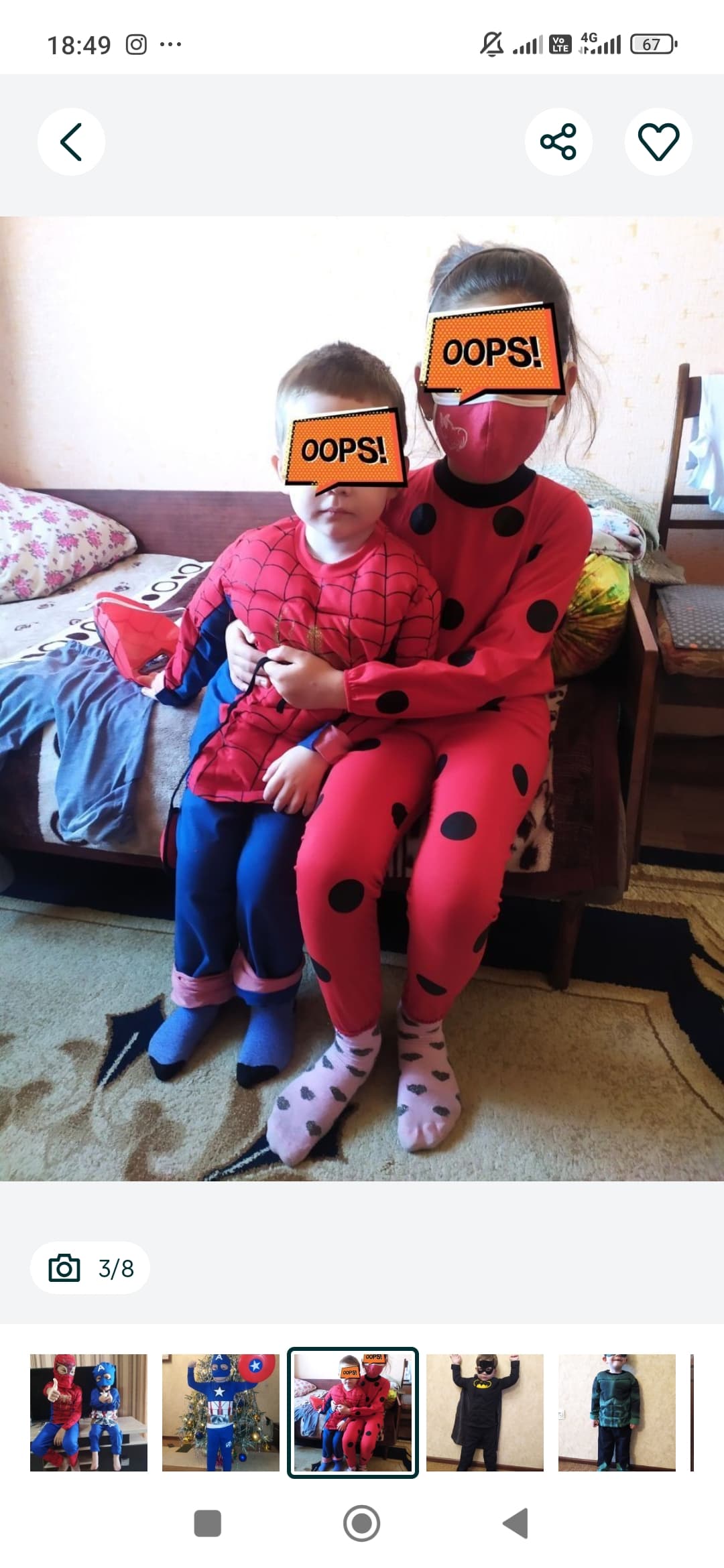 Superqahramon kostyum kiyimlari