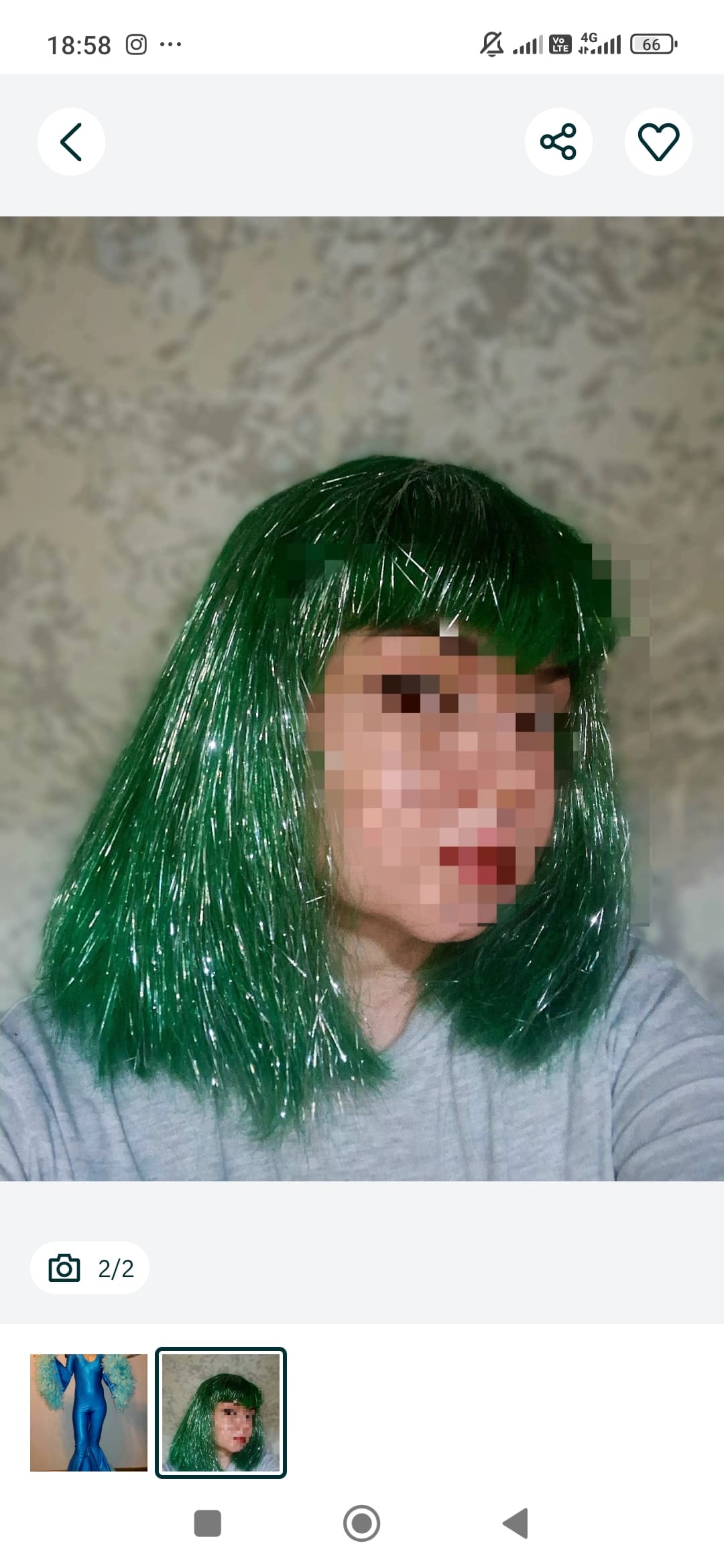 Karnaval kostyumi