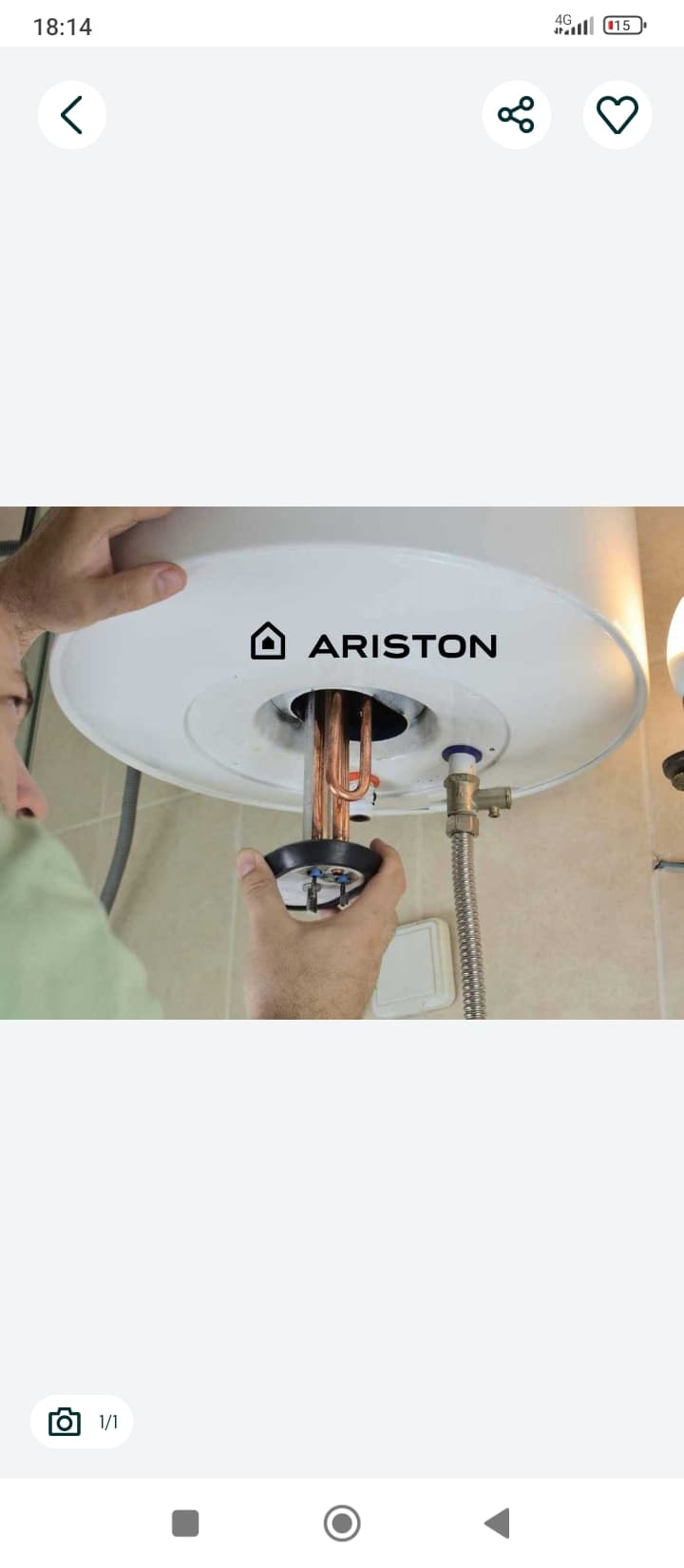 Ariston Ustanovka/Tozalash/Remont/ Аристон ARISTON servis  ремонт