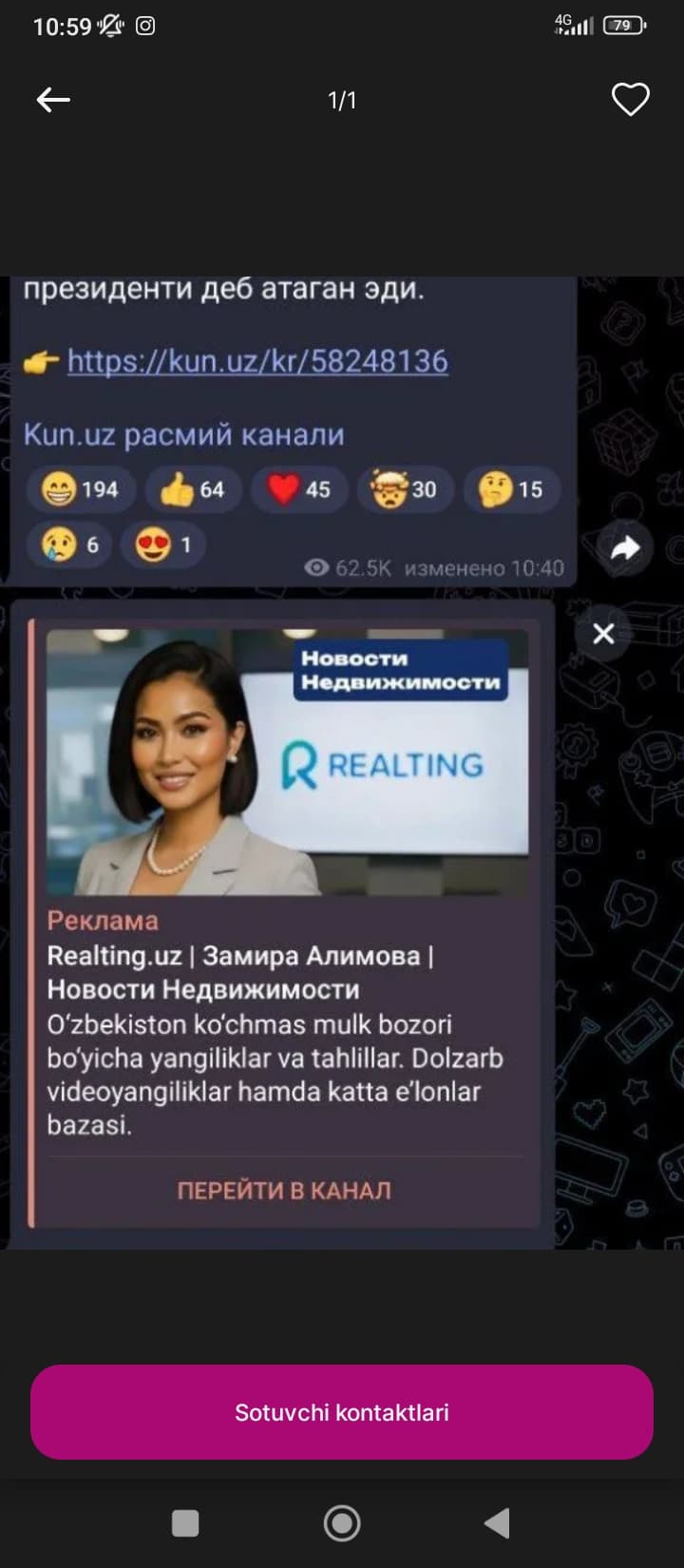 Telegram ads орқали сизга таргет ёкиб берамиз.