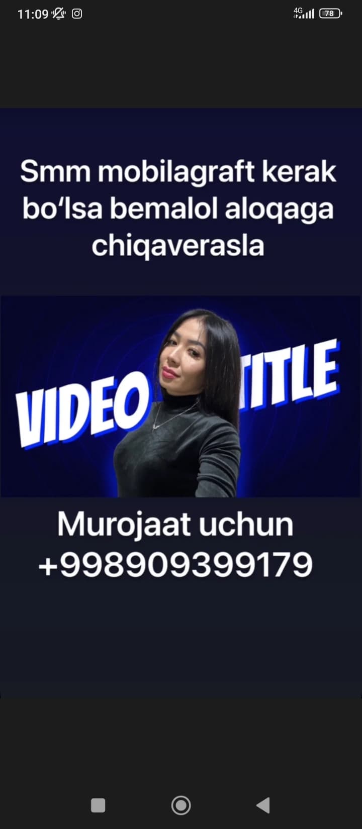 Smm target model kontetnmaker