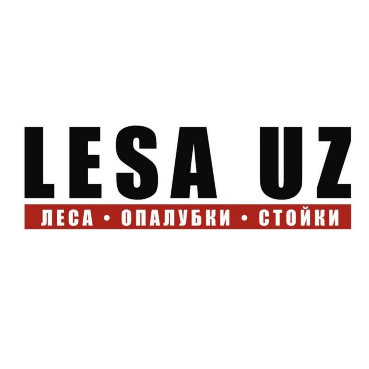 Iskala, qolip va rekvizit ijarasi – ishonchli va tejamkor!