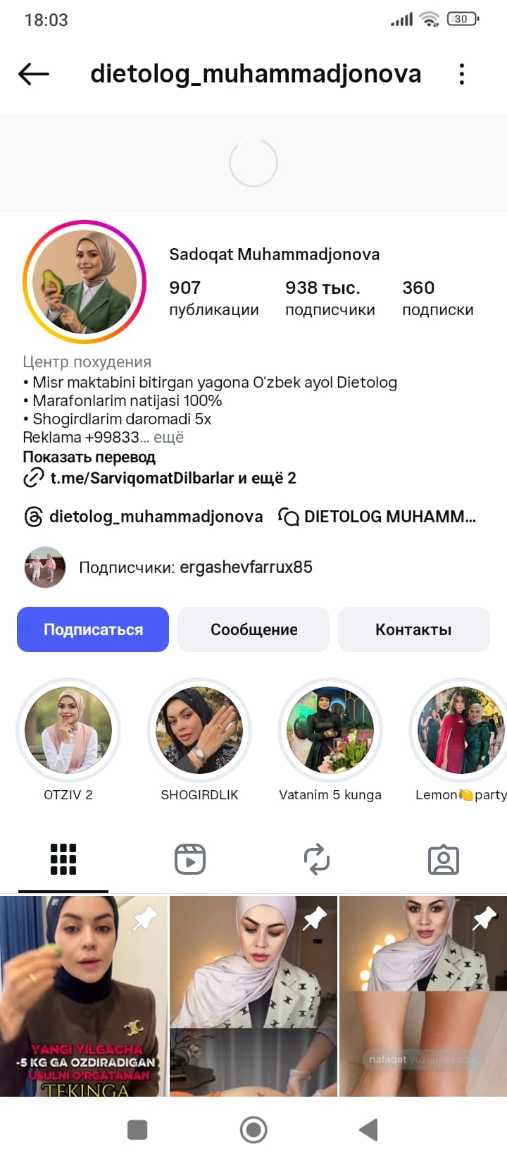 Dietolog. 41 kunlik ozish oʻrgatiladi