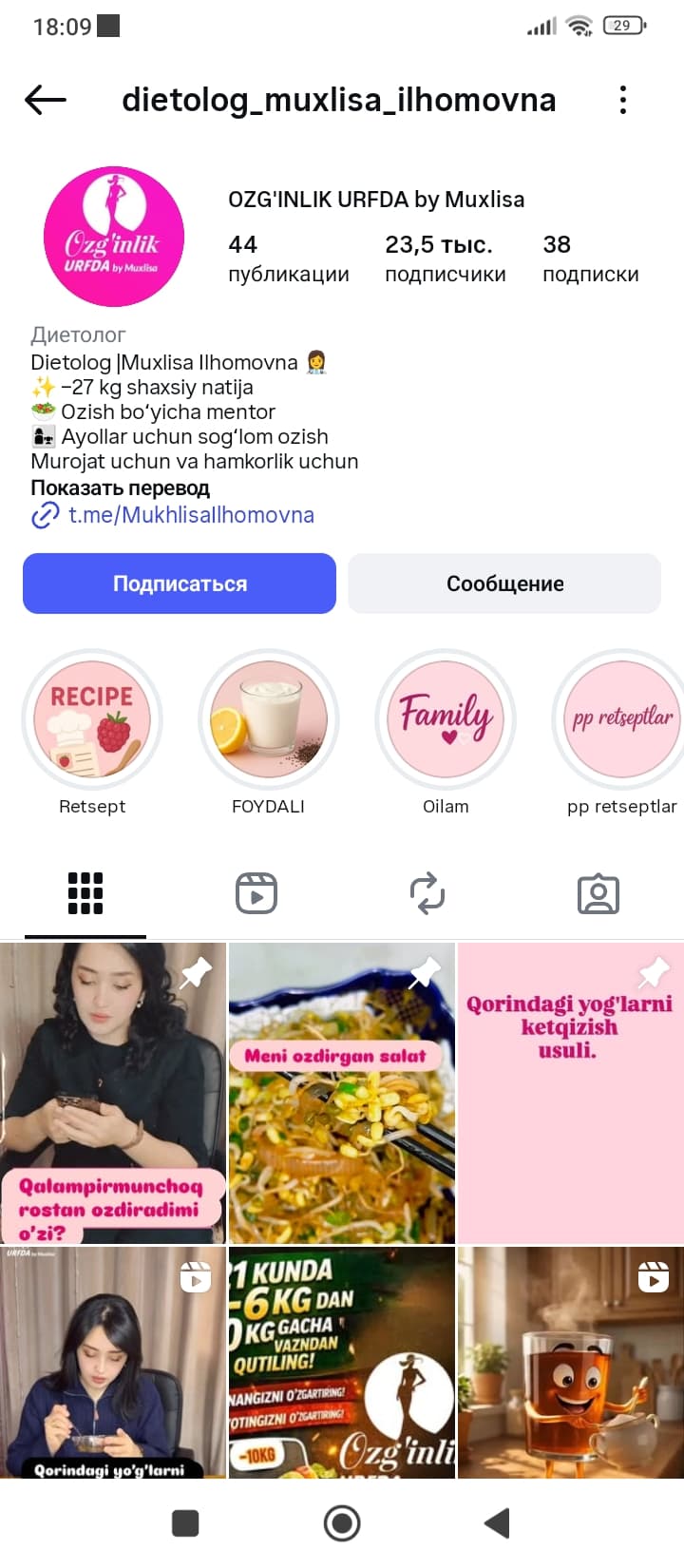 Dietolog xizmati