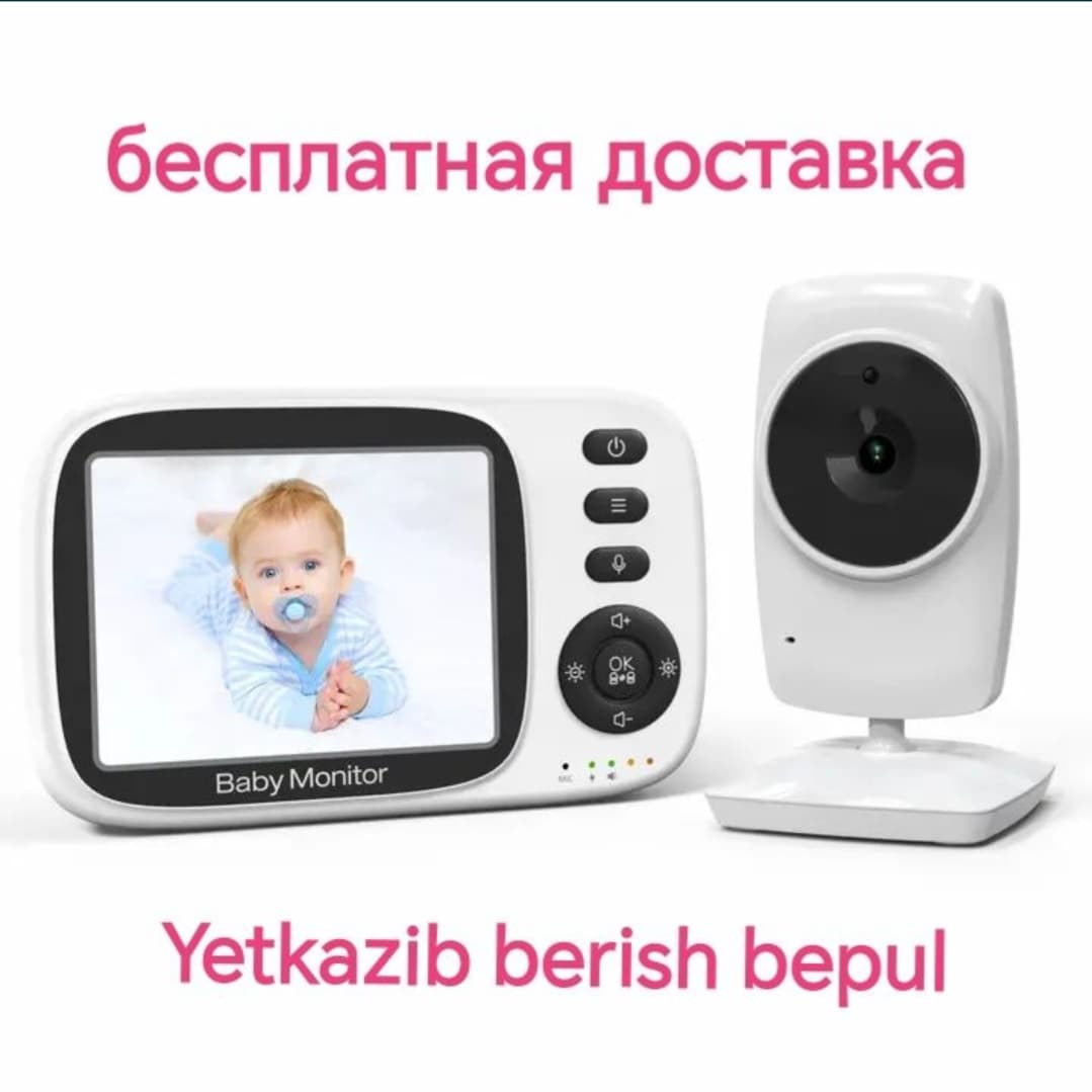 Videonyanya Radionya Vau tonitator