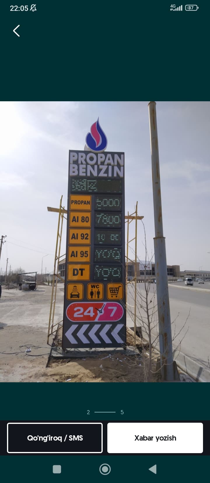 Tashqi reklama xizmatlari