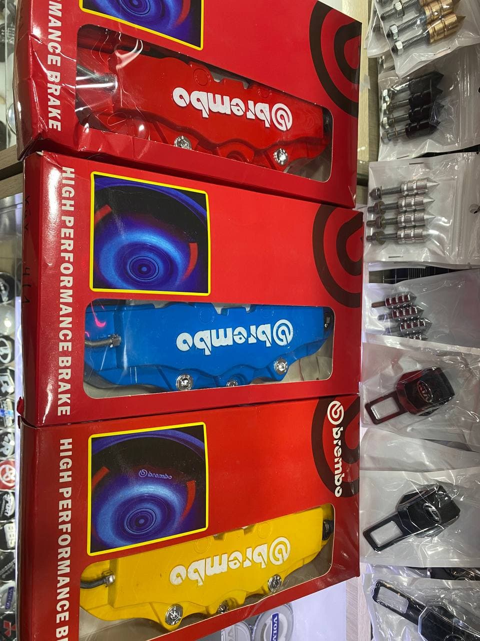 Brembo Qizil,Sariq,Kok har xil ranglari borsotiladi
