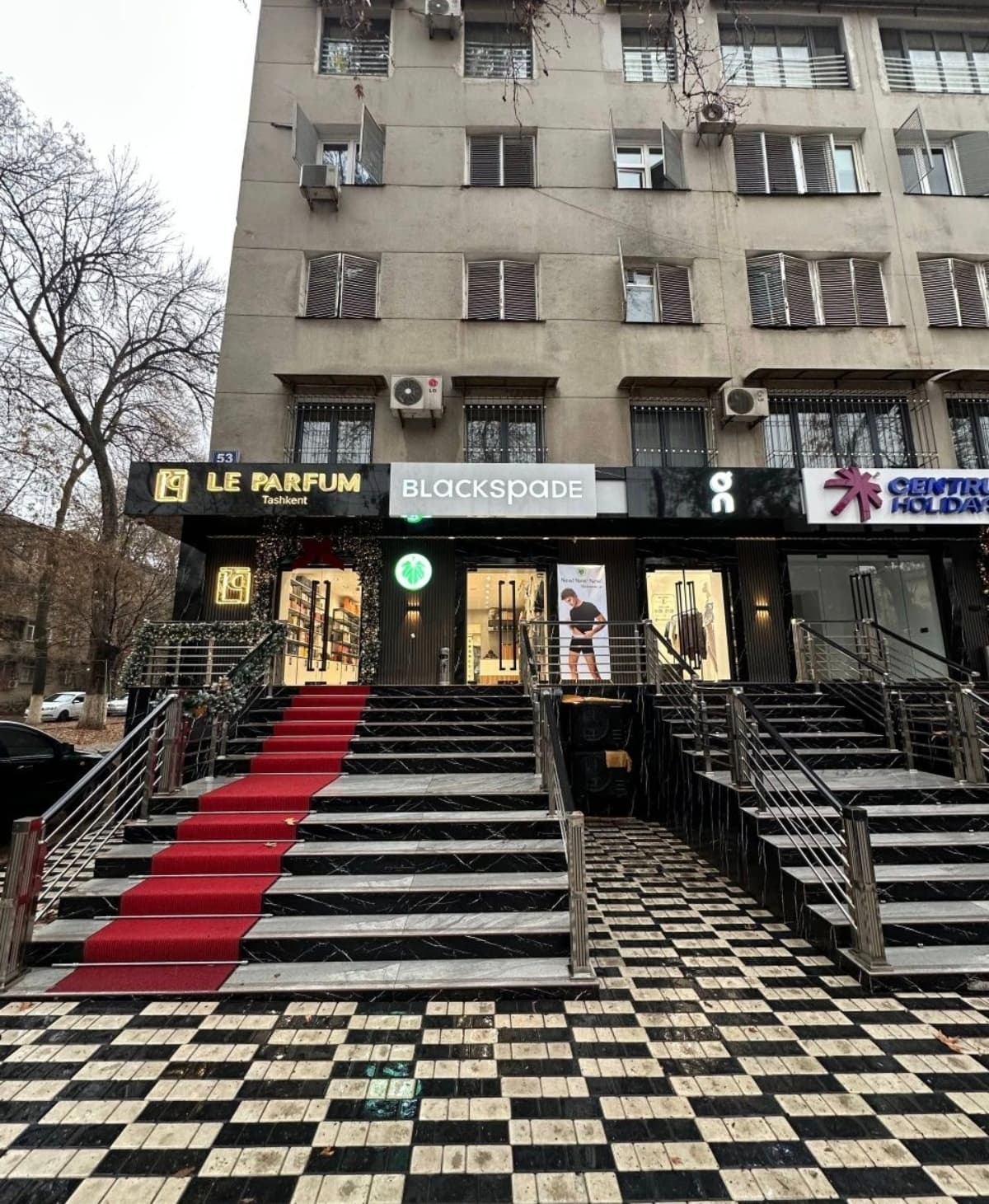 Sotiladigan tijorat maydoni, diqqatga sazovor joy: Ecorn/Family, 44m²