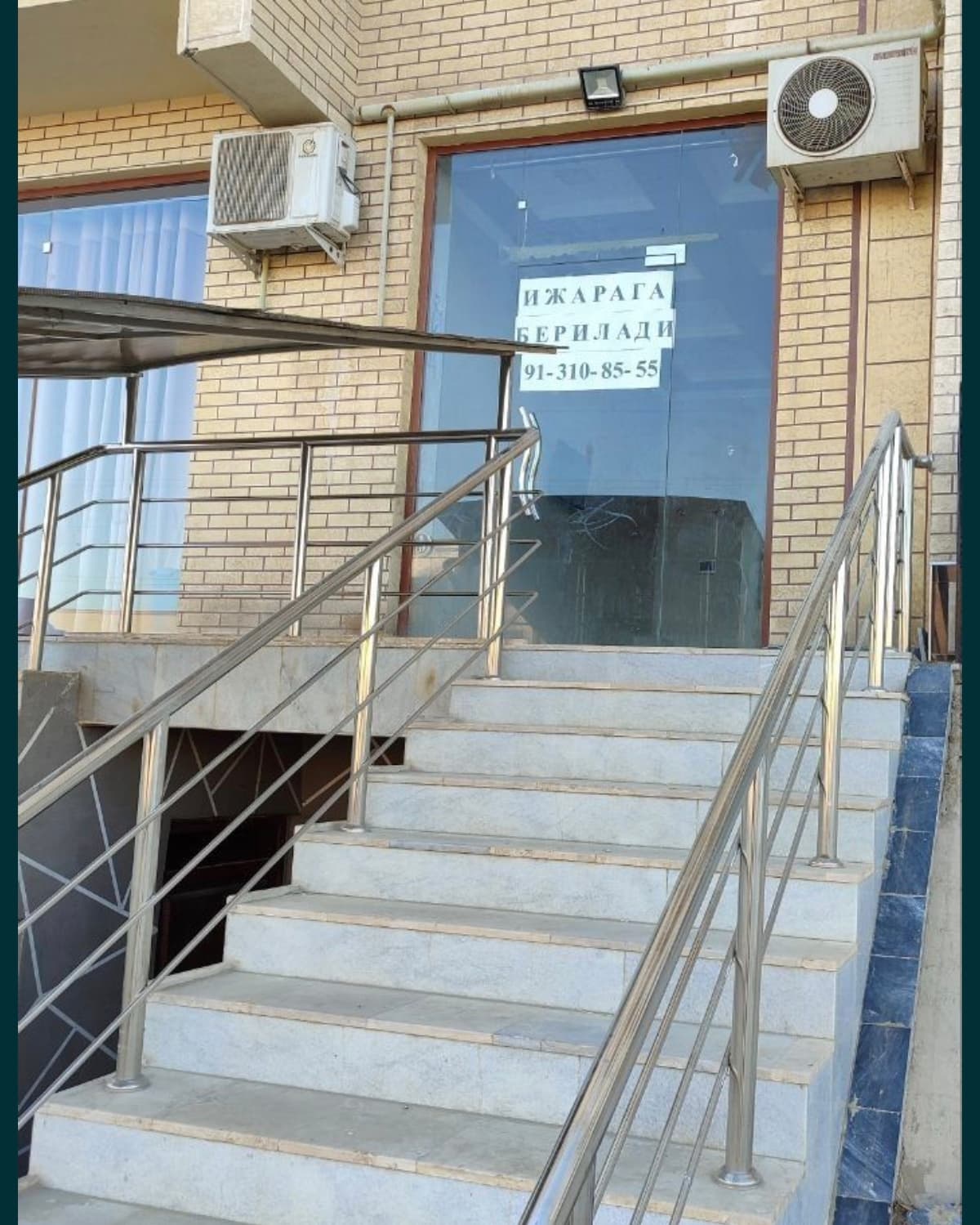 Do'kon 6 ta mikrotumanda sotuvda.