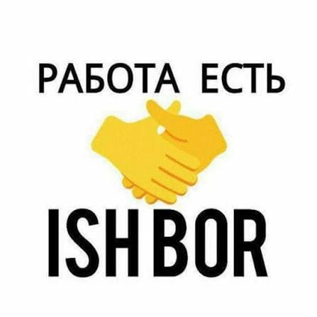 Gisht zavodiga ishchi kerak