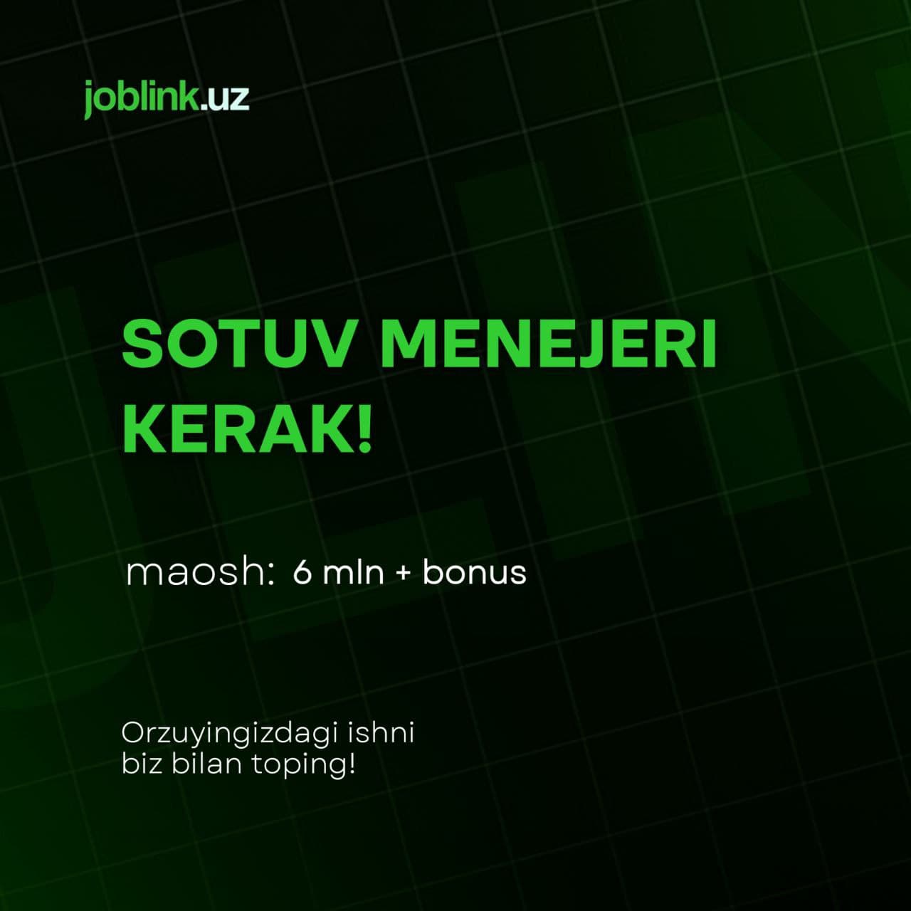 menejer kerak