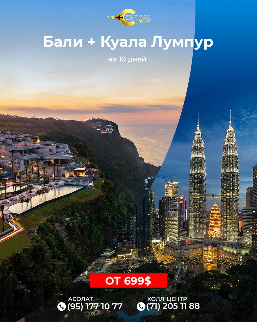 🩵 Bali + Kuala-Lumpur