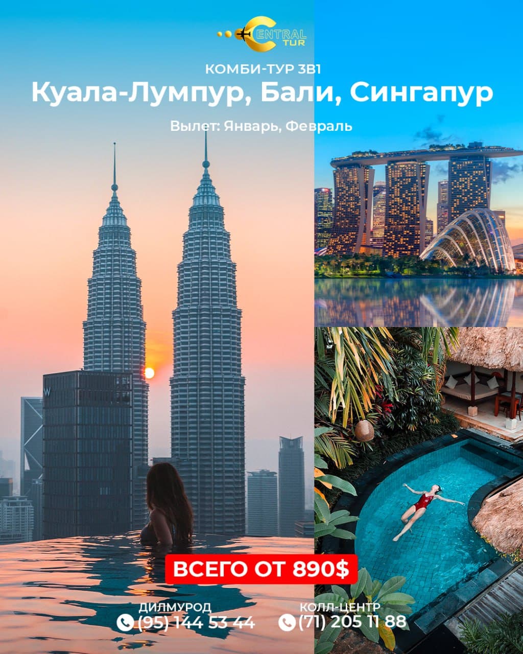 ✈️ 3in1 Combi Tour: Kuala Lumpur, Bali, Singapur