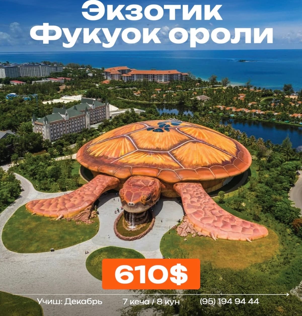 Ekzotik Phu Quoc oroli $610 berilgan boslab