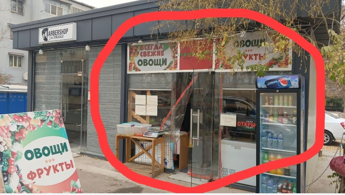 Joy arendaga beriladi ayollar gozallik saloniga