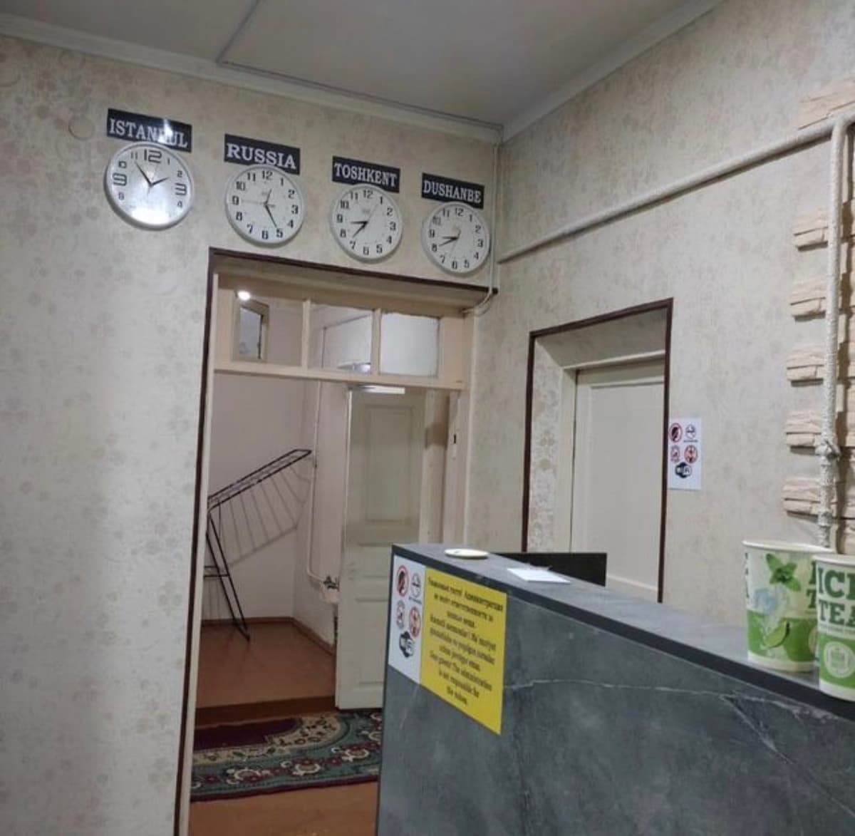 Yunusobod, Bodomzor metrosi, TATUxostel, Mexmonxona, Mehmonxona, Gostin