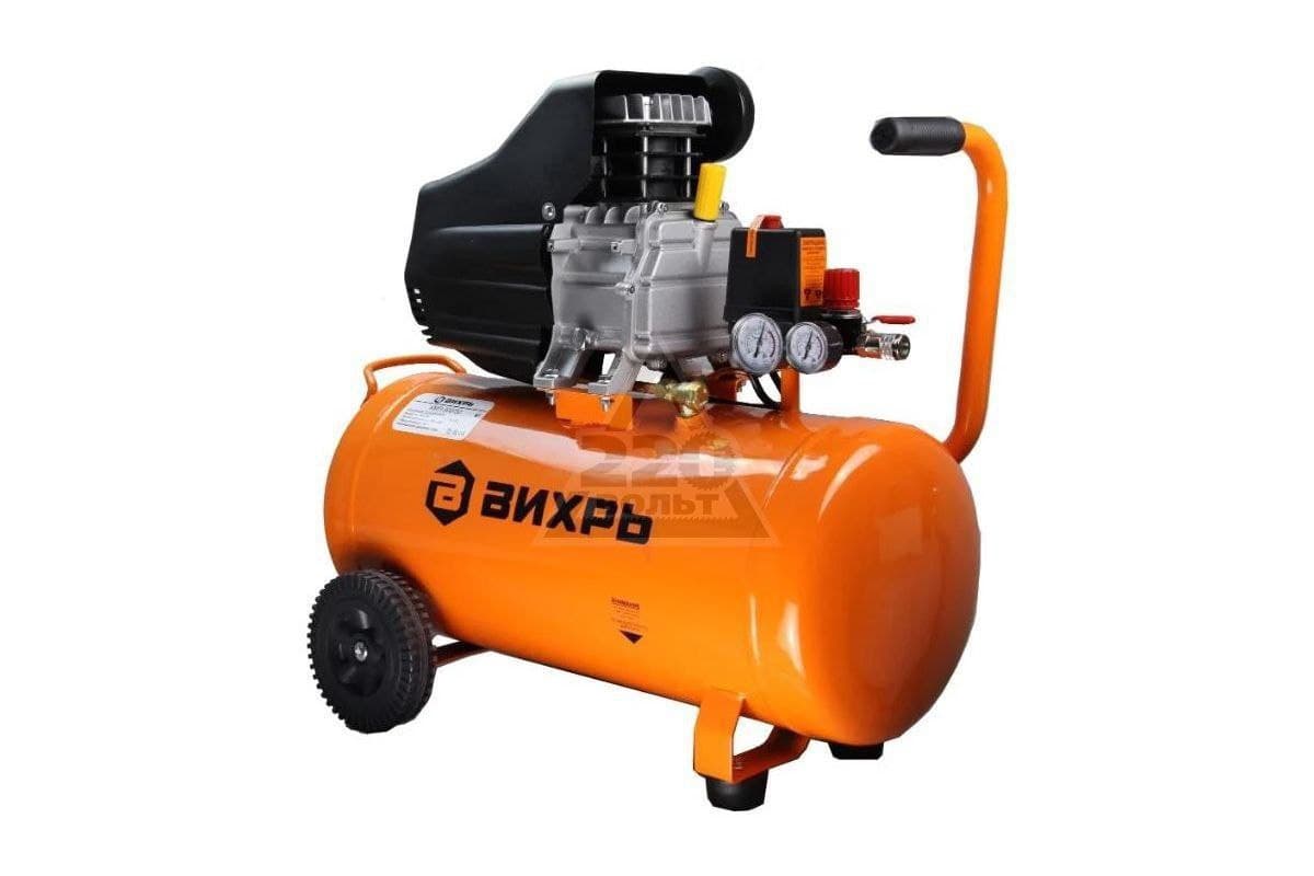Kompressor. +998 942195556