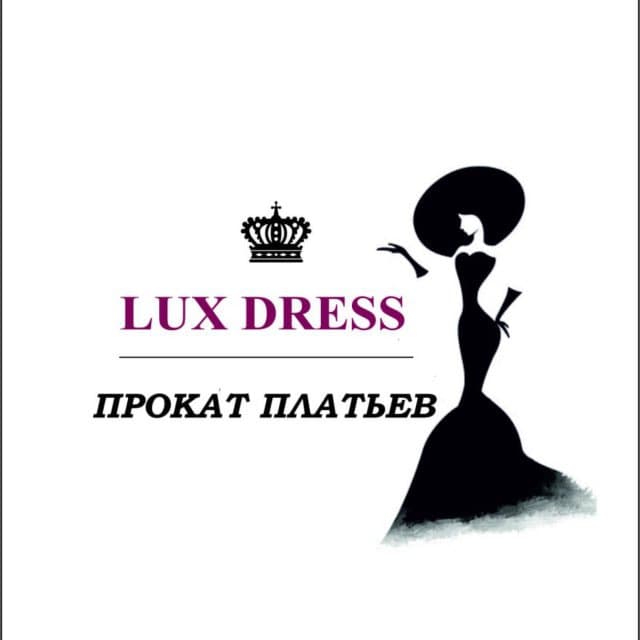prokat liboslar!   Доступно к прокату!!!