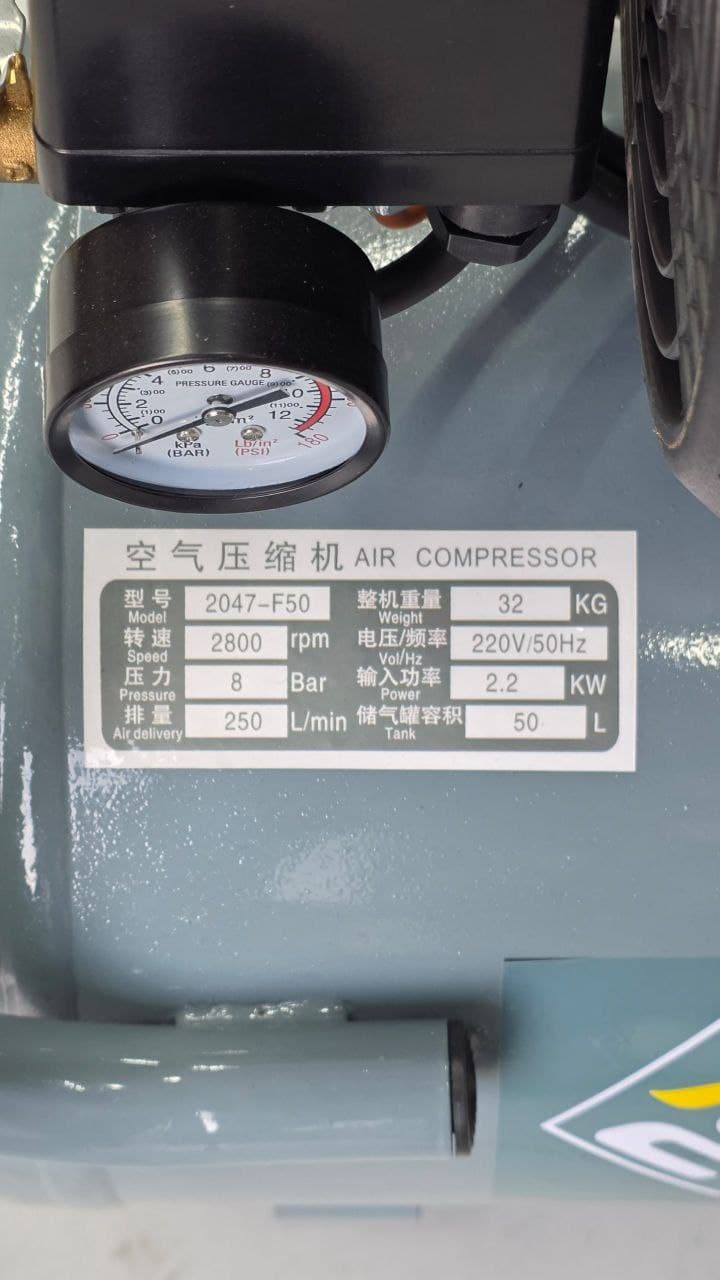 Компрессор 50Л 10 бар 2 х поршень кундик 100.000