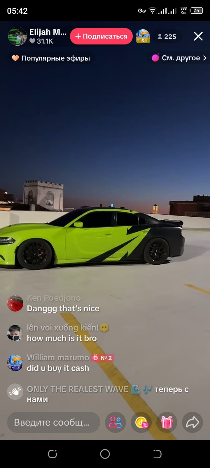 BMW E36 IJARA