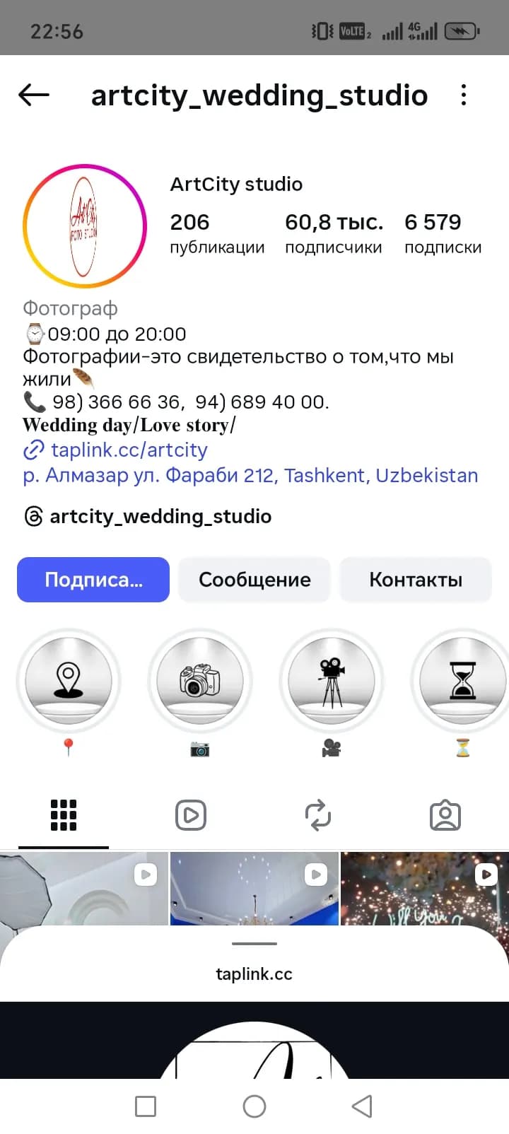 Fotosessiya uchun zona