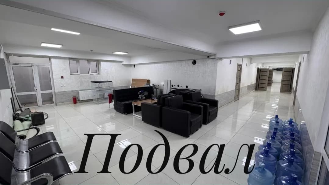 Sotuvda ofis binosi