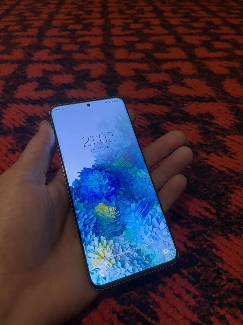Samsung S20 ozi 128GB