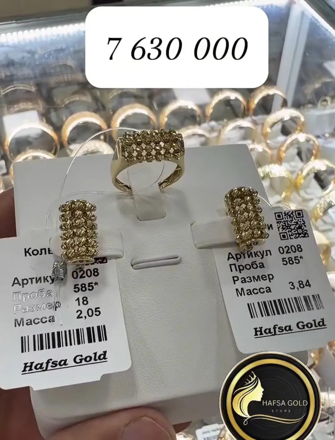 TILLA BUYUMLAR