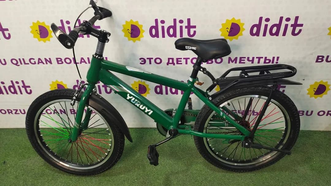 bolalar velosipedi DV2-M64-20