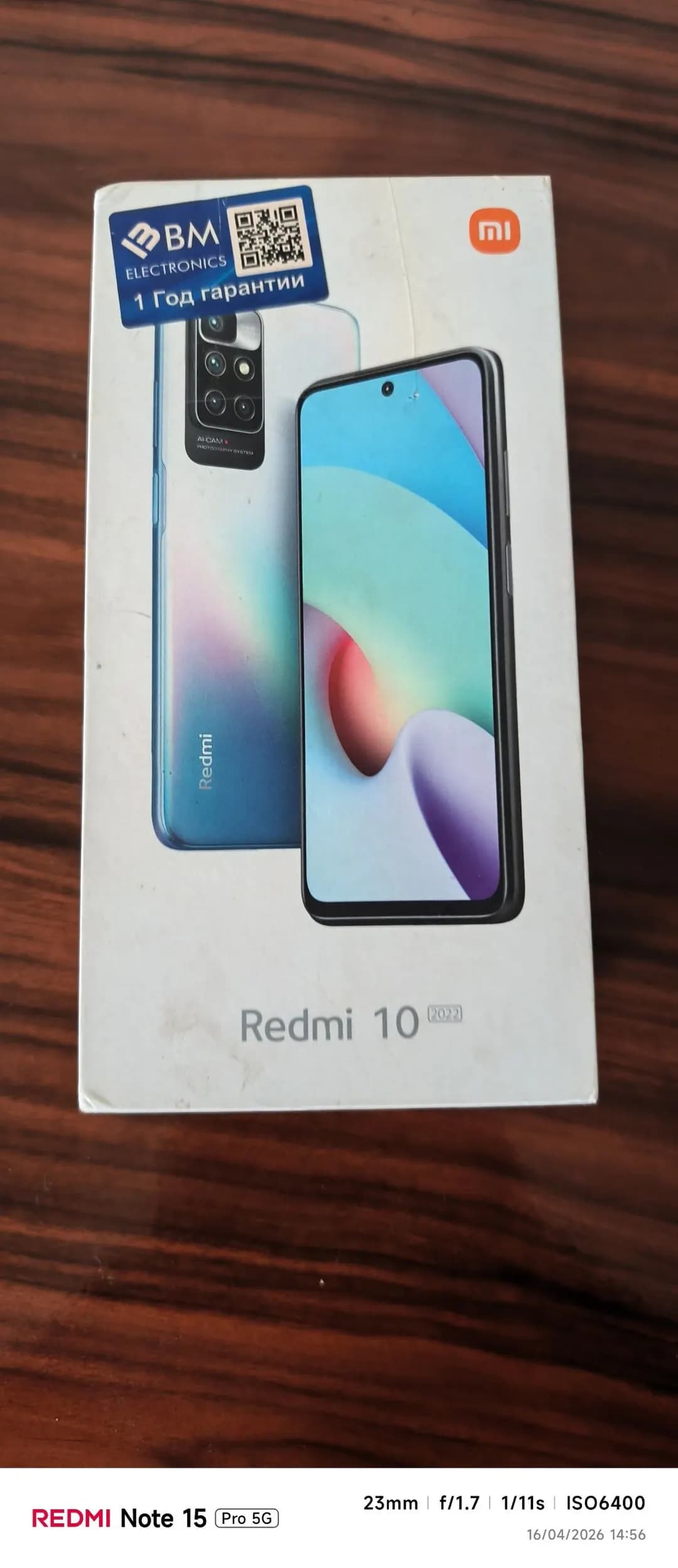 Redmi 10 sotiladi