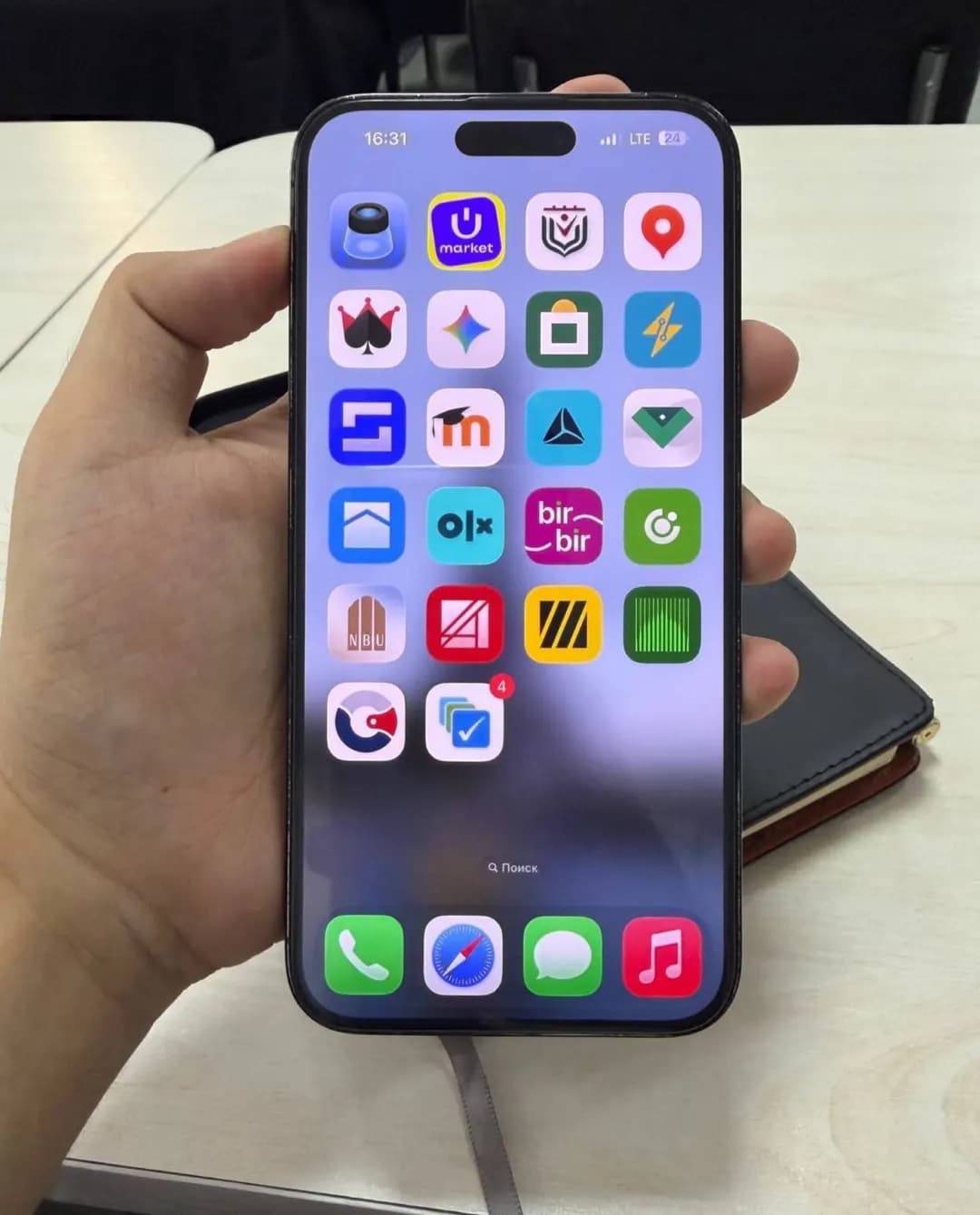 Iphone 14 Pro max sotiladi obmen 11 pro maxga dop qlasla pul zarurligi ucn sotlvotti