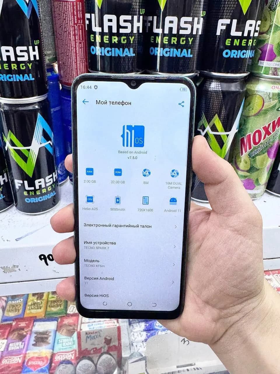 Arzon narxda Texno spark 7 sotiladi