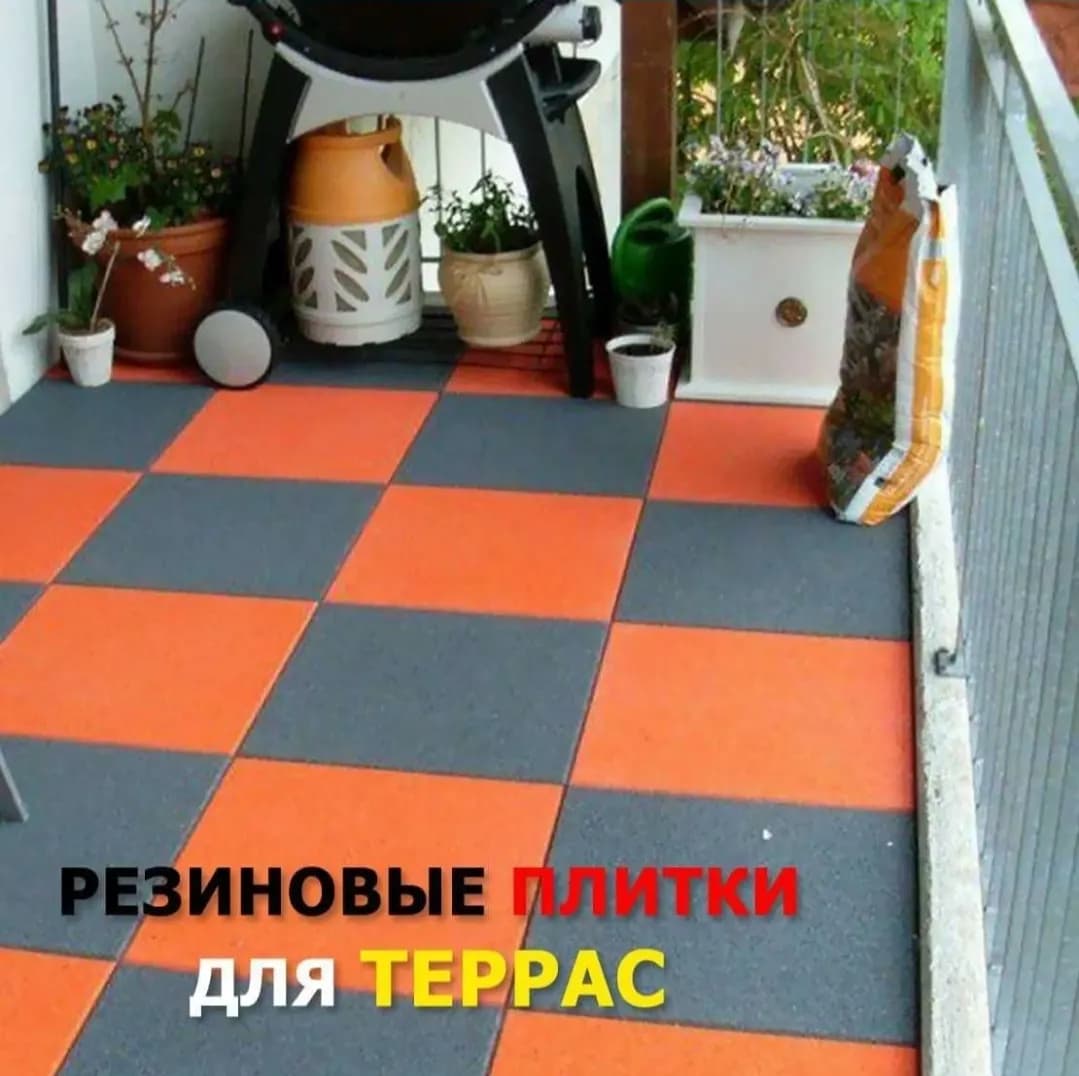 Резина листовая!! МИНИМАЛЬНЫЕ цены!! Цвет - любой. от производителя
