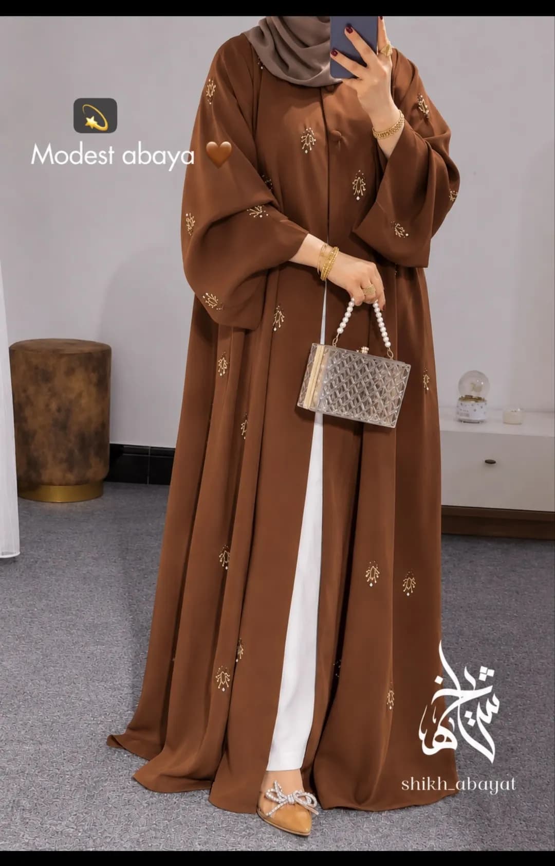 Abaya dvoyka