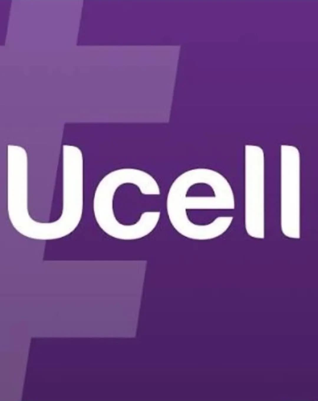 Ucell nomer srochna sotiladi