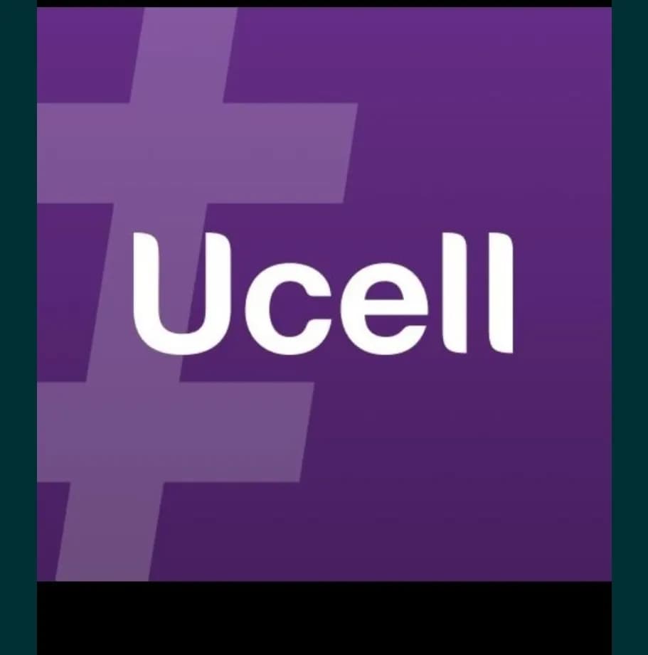 Ucell skromni nomer sotiladi