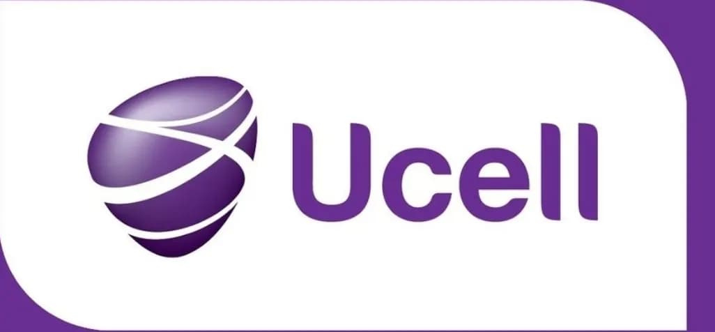 Красивый номер от Ucell