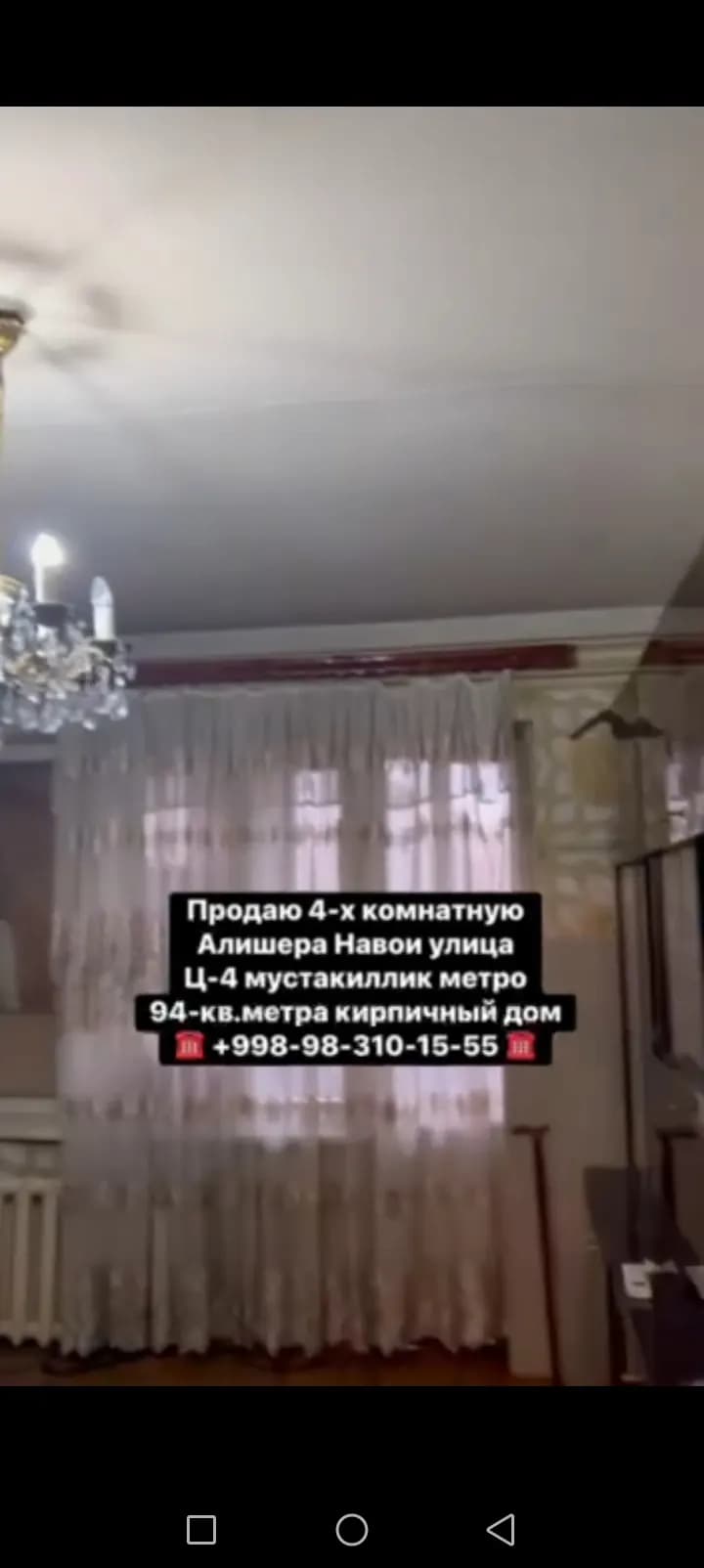 +998983101555