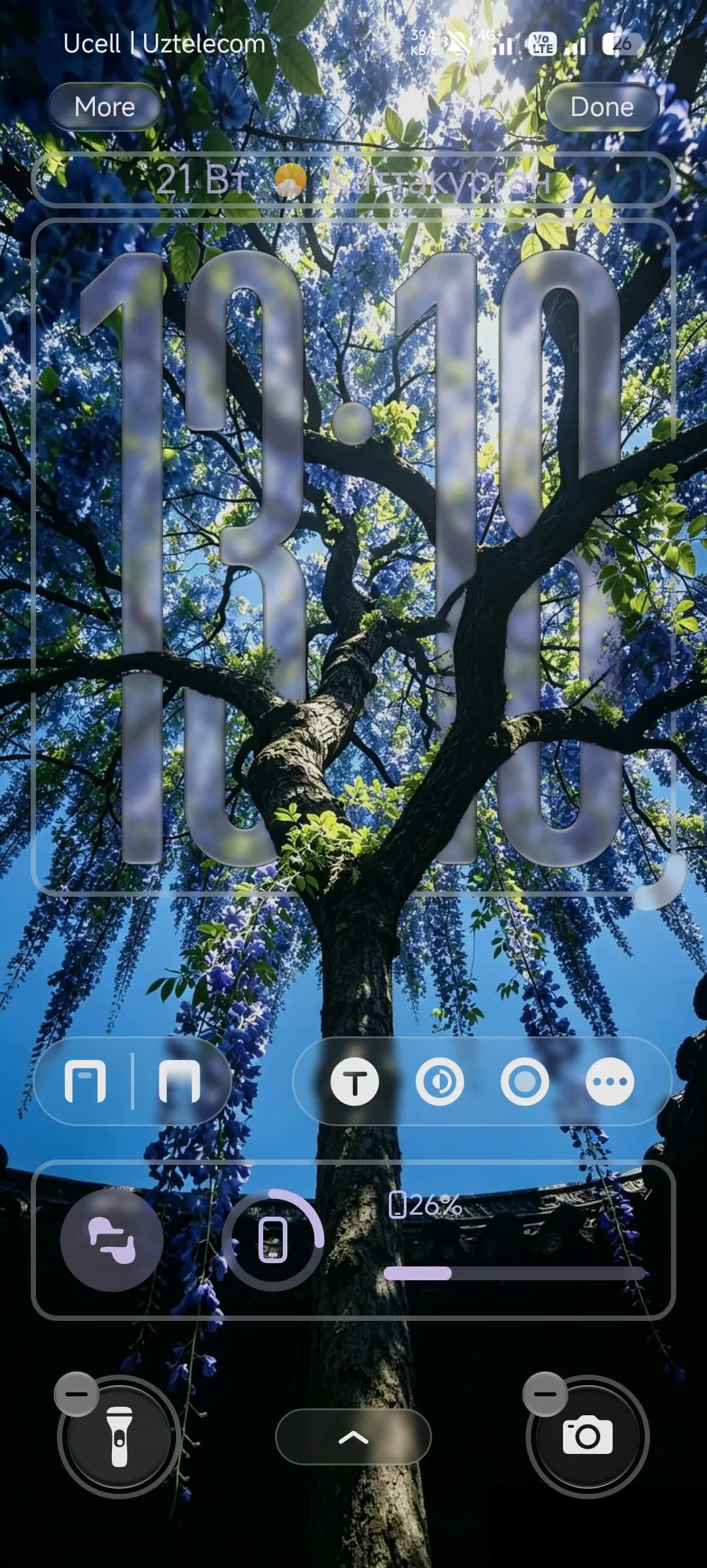 REDMI NOTE 15 256/8+8