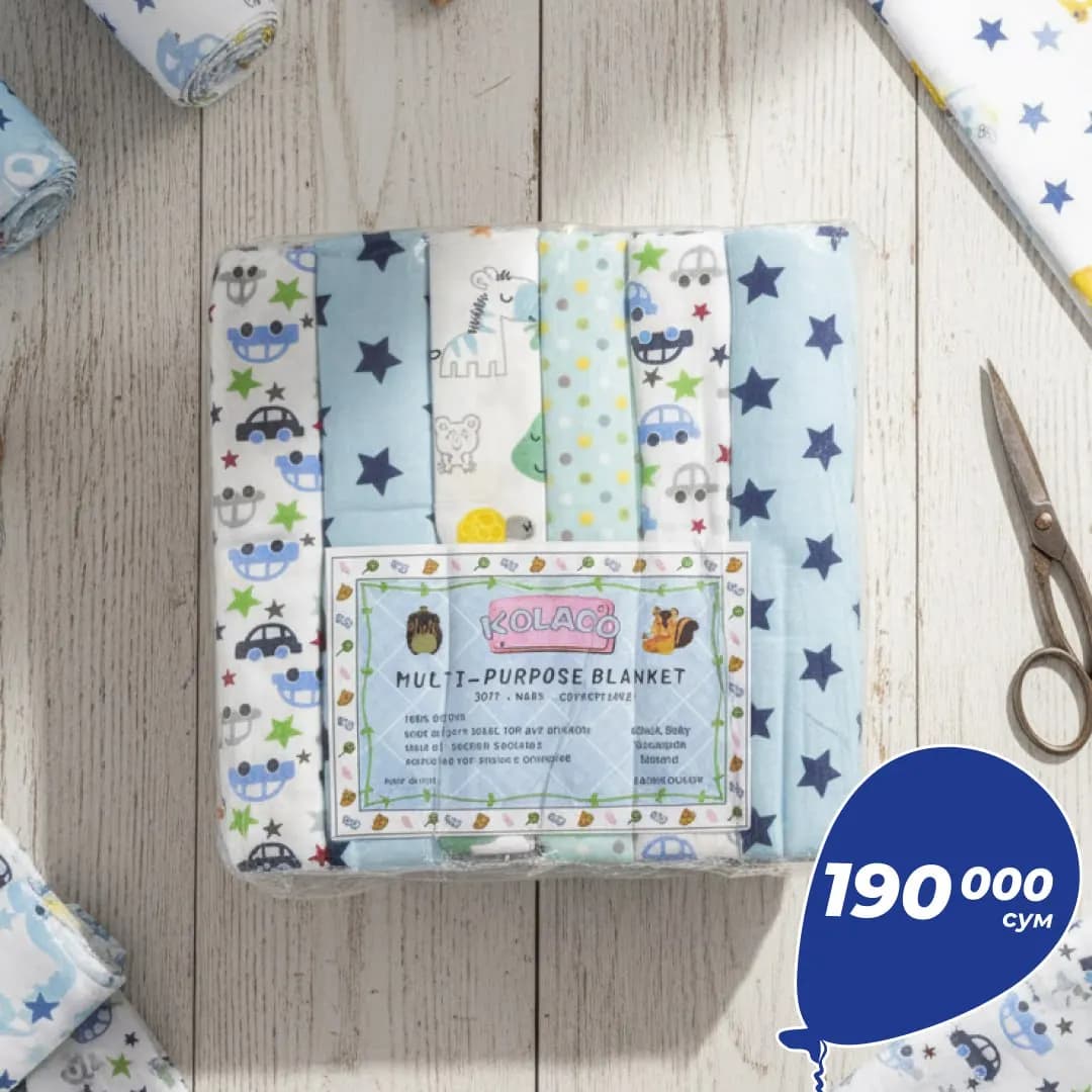 Bolajonlar uchun flanel pelonka to‘plami (6 dona) 👶💛