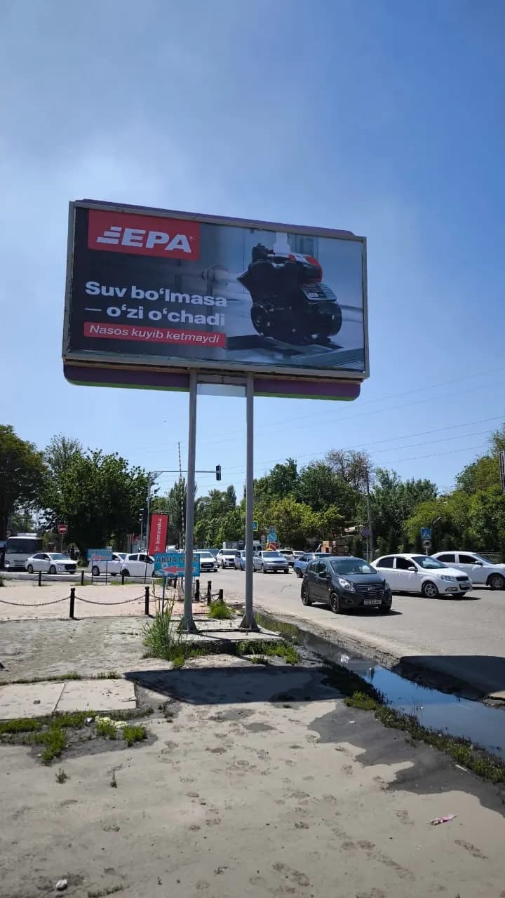 Bilbord reklama, tashqi reklama, reklama joylash, reklama agentligi, reklama berish