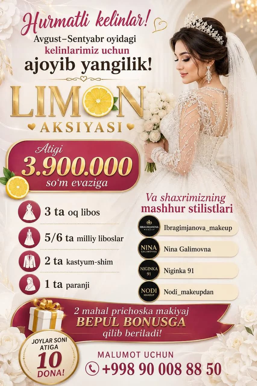 Aksiya bonus