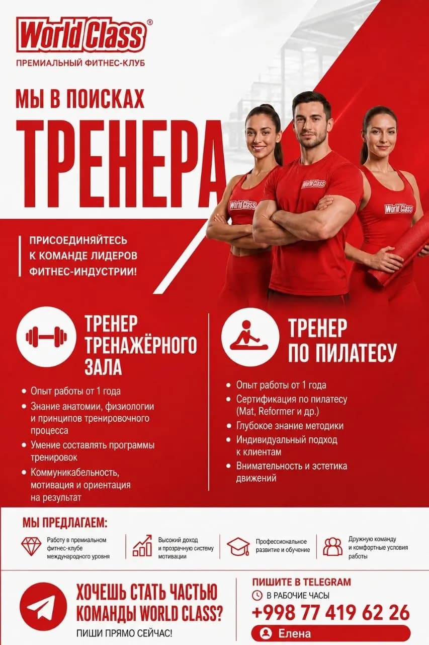 Sport zali murabbiyi | Pilates murabbiyi kerak