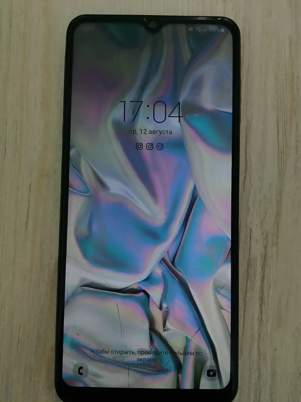 telfon sotldi